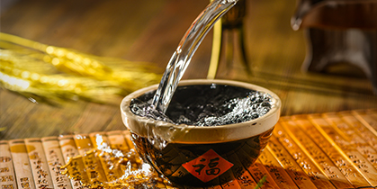 酒還有食療價值你知道嗎？